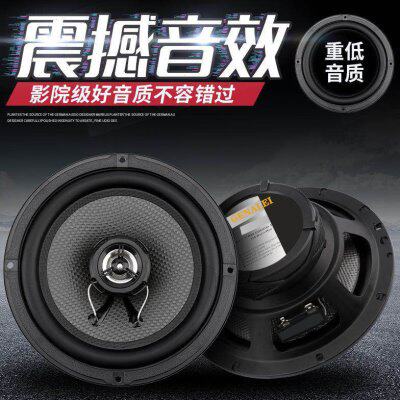 起亚智跑k2k3狮跑赛拉图k5福瑞迪焕驰前后门汽车同轴音响喇叭升级