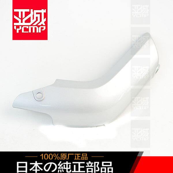 全新原装07-08年CBR600排气护盖罩