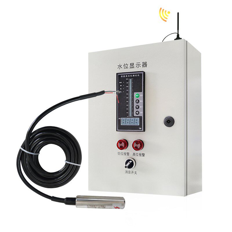 远程无线水位液位显示器 消防水池 水箱水位液位自动控制报警仪表