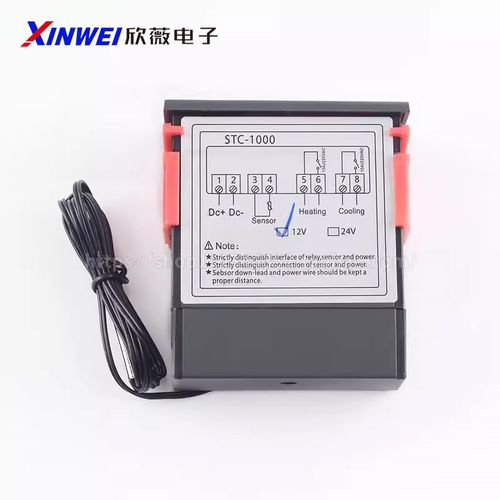 STC-1000智能数显温控仪冰箱柜恒温自动温控开关微电脑温度控制器