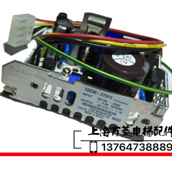 蒂森电梯配件 变频器开关电源  TDE30-27 DC 27V1.1A