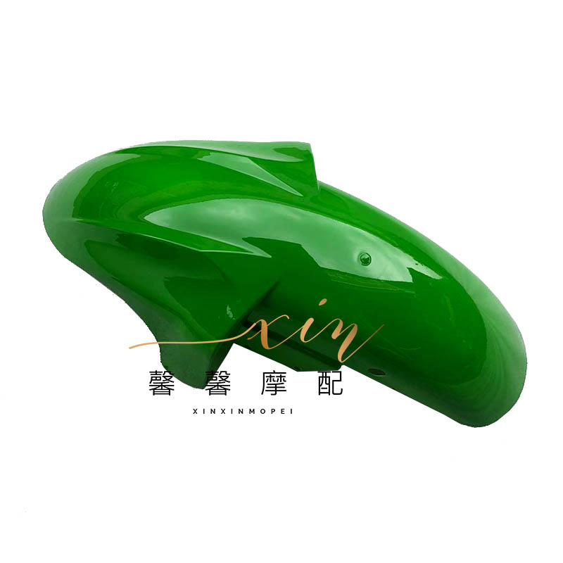 摩托街跑车趴赛地平线S款R2北极光征服者GT小忍者前瓦挡泥板外壳