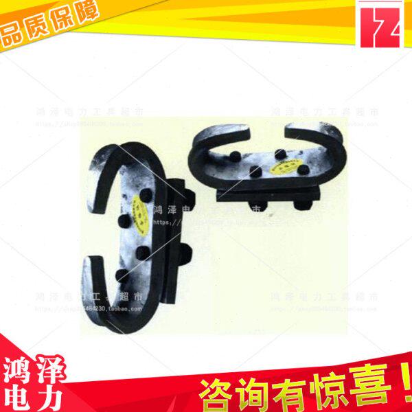 铁路电气化专用卡线器 羊角紧线器 铁路接触网卡线器