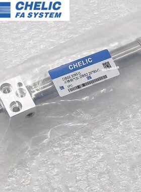 气立可迷你气缸DBS2/DBF2 40*265/270/275/280/285/290/295/300-C