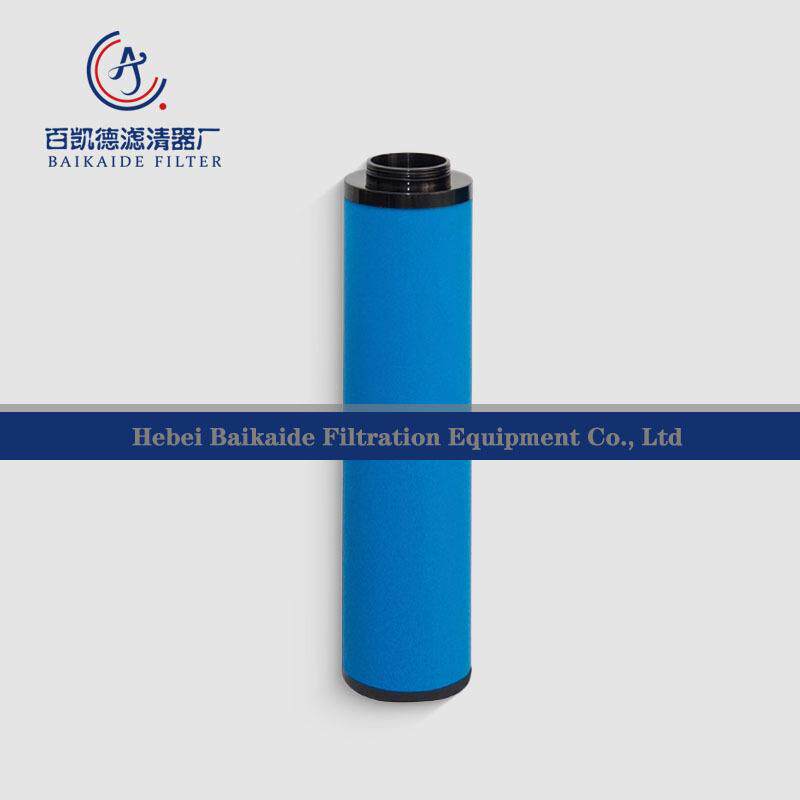 替代纽曼泰克冷干机压缩空气精密滤芯PF35FD 35FG 35C 35FV 35FS