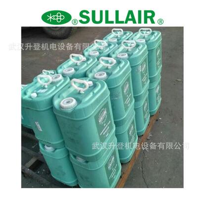 Sullube32号润滑油87250022-669空压机冷却润滑油