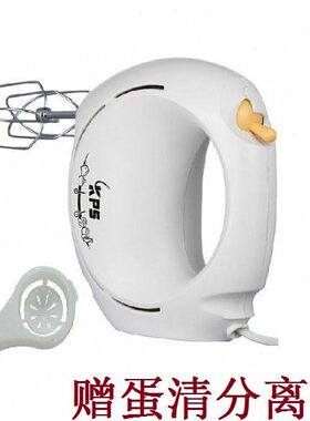 打大功率打0打蛋器电动打蛋器蛋-家用93搅拌器奶油0S祈和手持KW20