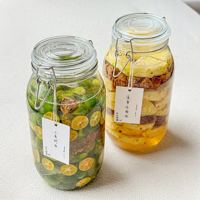 【夏日好物】玻璃泡酒瓶q高硼硅密封瓶装甜酒酿的罐子青梅酒瓶空