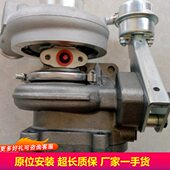 东978T37191274186377凯普特26377风274原装 973涡轮增压器.