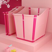 家用浴盆手提简易宝宝小孩儿童婴儿可坐浴桶折叠洗澡桶大号泡澡桶