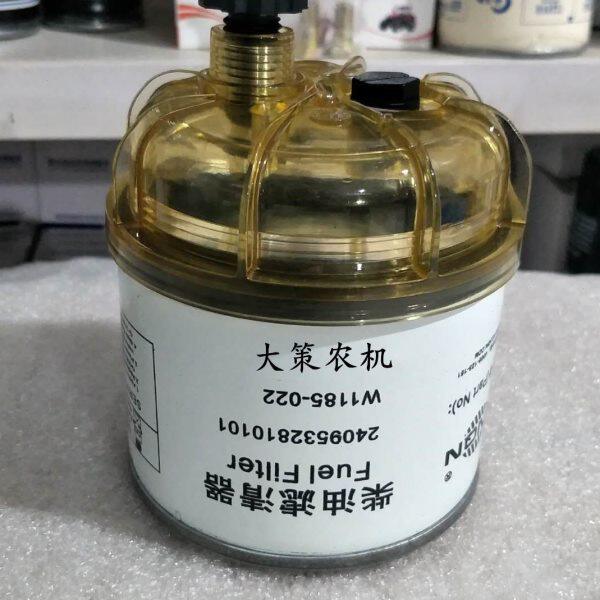 11拖拉机-/102401095柴W832柴油油水分离器122滤清器85滤滤芯0