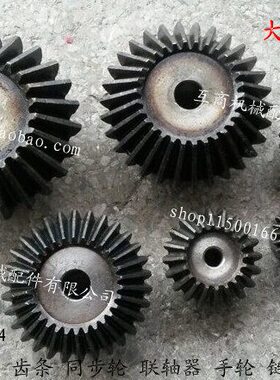 马达22配T 1模伞齿轮 4M0金属9伞齿轮4 22 模度对 齿比1  4