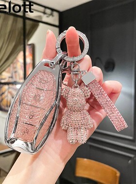 红旗hs5钥匙套gh5汽车h9壳hs3包eqm5扣h6女hs7新hq9高级2024款24