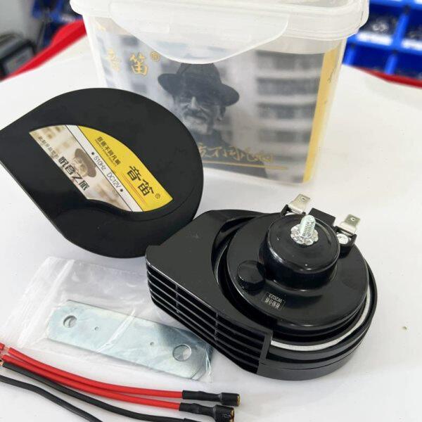 24v防水喇叭货车12V电摩托汽车蜗牛喇叭超响喇叭防尘轿车鸣笛