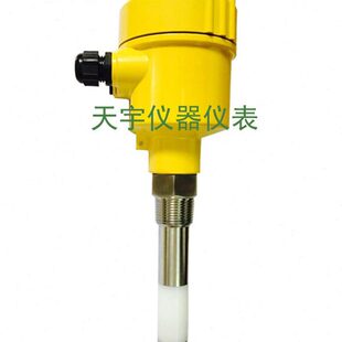 电容厂料位容料位仪物位计容料位开关静电计船静电容物位静电开关