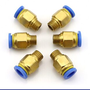 模具咀冷却接头嘴快接水气管快速接头8M8- /接头模具PC8水-转换18