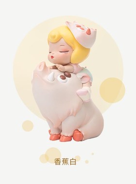 白夜童话元气猪车载摆件少女心书房装饰床头柜摆R设送朋友生日礼
