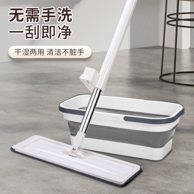 平板拖把替换布通用家用一拖净2024新款懒人厨房U拖布拖地两用神