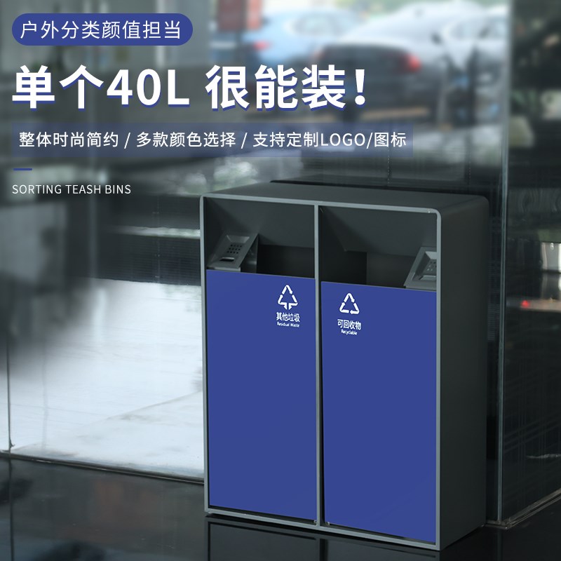 户外烟灰桶不锈钢酒店大堂立w式商用带烟灰缸果皮箱定制分类垃圾