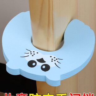 防夹锁堵阻门器固定安全门防撞顶门塞防挡器反门手儿童门卡门移动