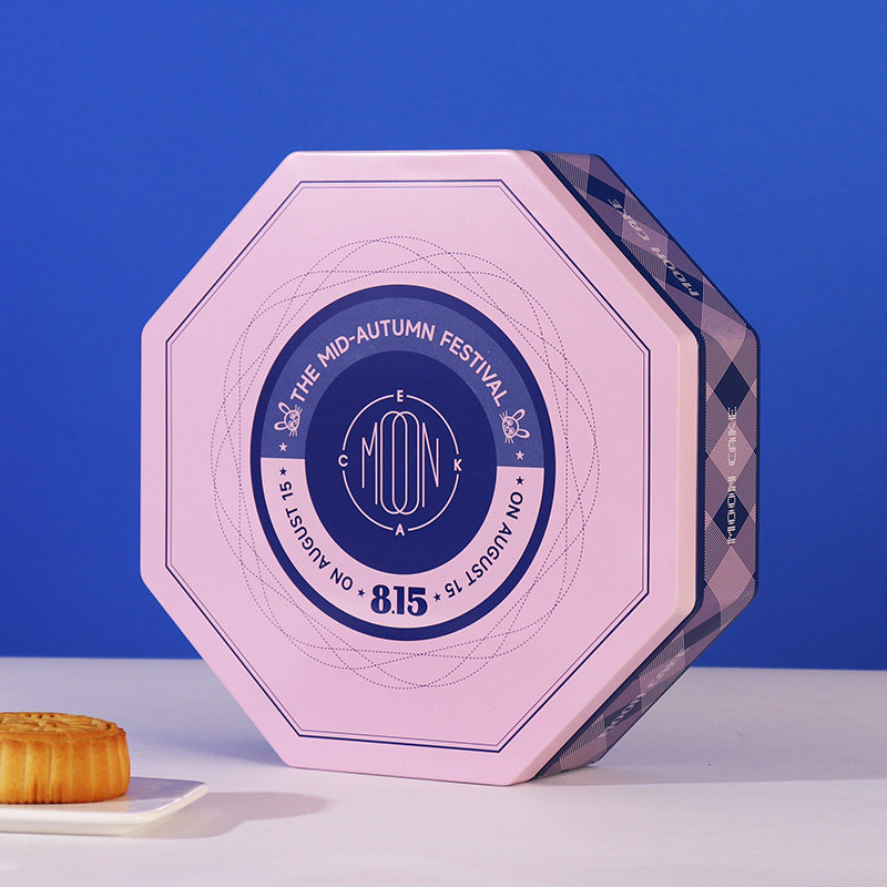 冰皮月饼a包装盒铁盒4粒中秋礼盒包装100克80克四个装酒店高端定