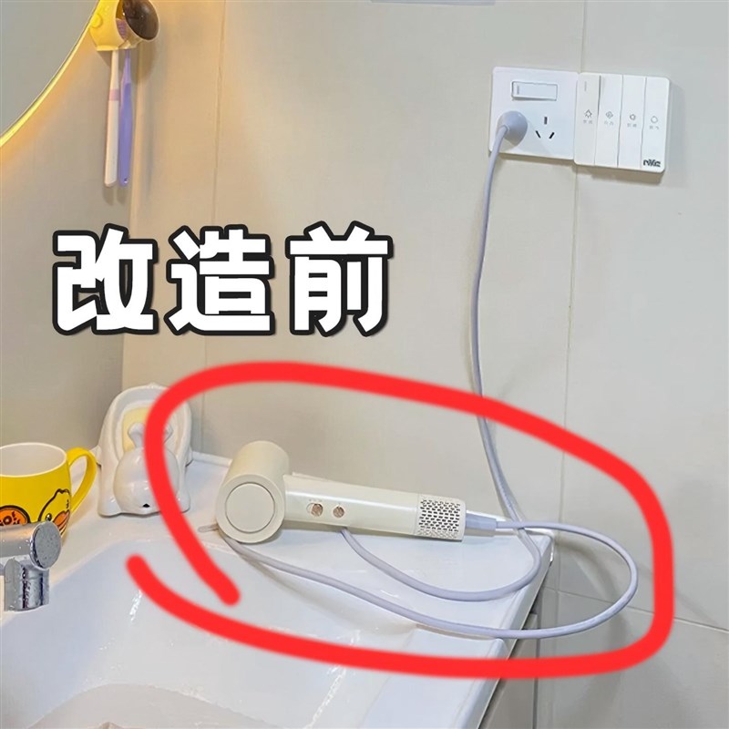 吹风机置物架支j架免打孔卫生间浴室壁挂吸盘风筒收纳架便携衣架