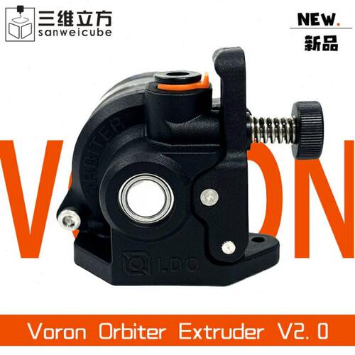 电机V2o b stree机it挤出wO挤出 rOT RON03D打印机配件轨道V.er带