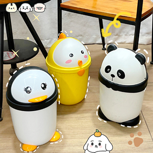 垃圾桶卡通厕所家l用卫生间大号带盖厨房客厅可爱少女卧室创意纸