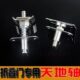 天下上移动 固定器屏风折叠轴配件吊轮旋转门转推拉转 轴地轴门