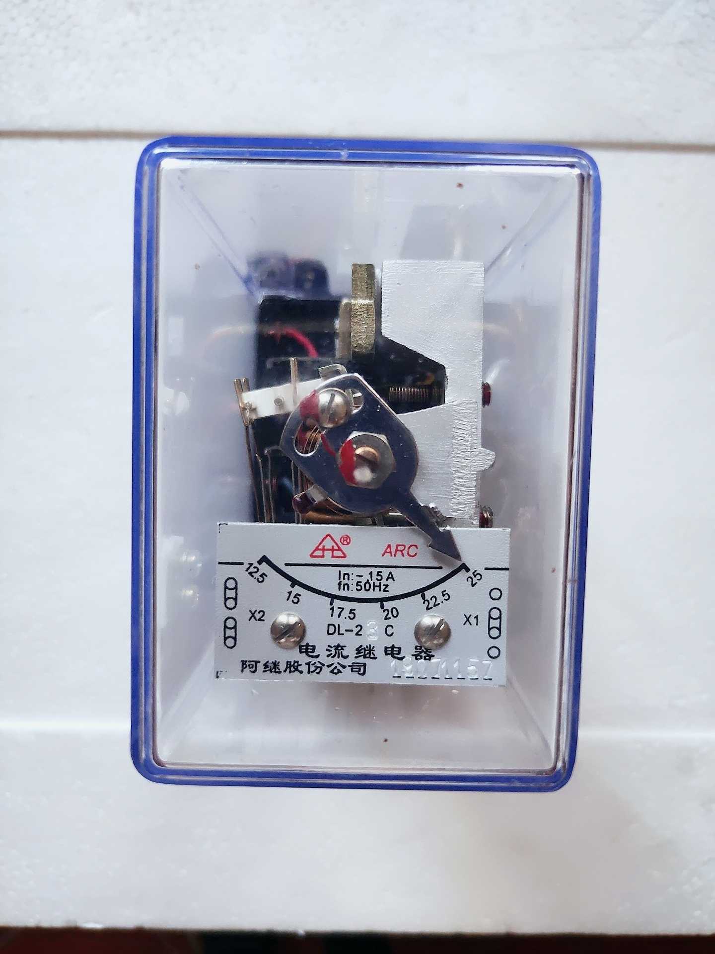 继电器DL-23C 21C 22CH 24C 25C过电流保护