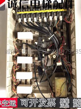 30专用W酷拍摄E Q马K扶梯底座0  - 实物现货变频器.70-0C