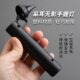 灯采耳手握掏店艺采耳灯可充电无灯USB灯天高亮耳影耳挖可视专用