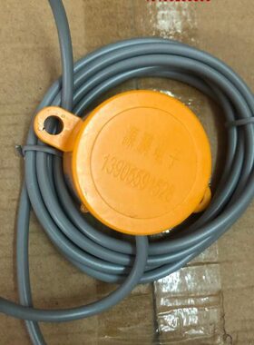 JG二18 M36VA42-开2线源鹏O接近开关0传感器/Z山L常N黄-