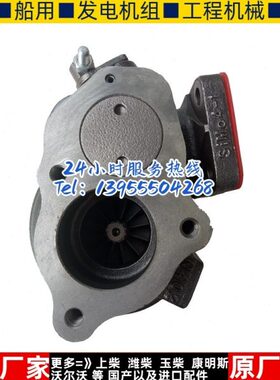 铃骏铃康玲4江淮涡轮增压器G帅0货车11发动机S1024配扬柴977000