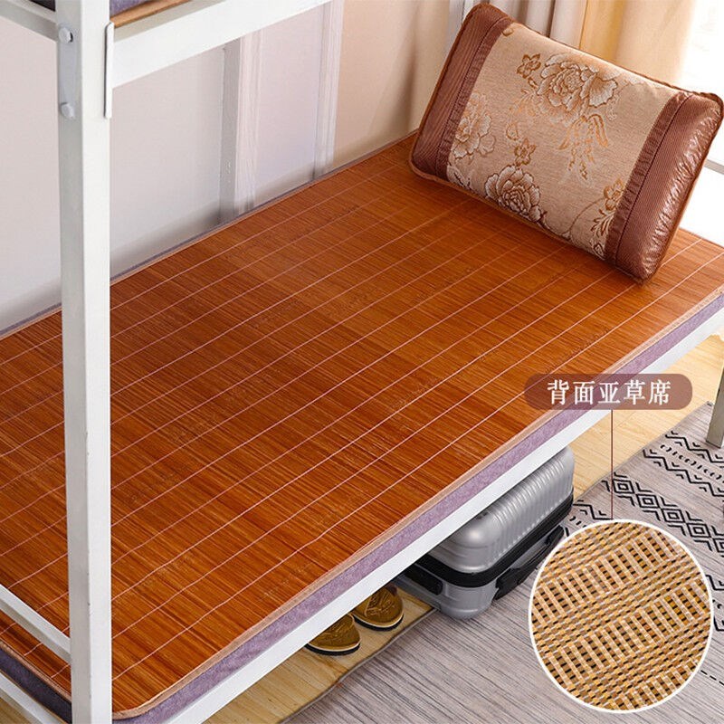 西漢家纺宿舍凉席k学生寝室单人直筒款竹席双面席宿舍工厂夏季凉