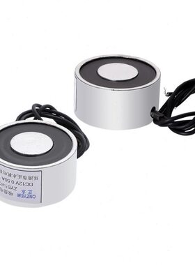 力6v/12VDC圆形直流电磁铁1824v 18公斤电磁吸盘吸盘式吸P34