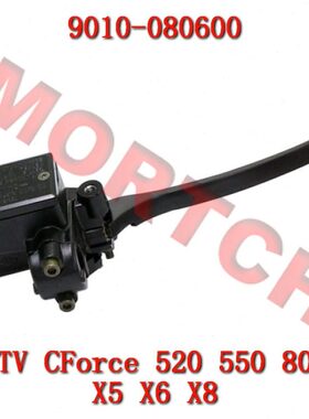 地25/组合8062泵上前-刹CF0X8刹车泵手动泵 前全 3/适用制CF-