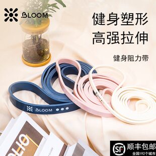 o弹力带弹力绳拉力绳拉力带珀Bl木拉阻力带o 量力伸m女健身男训练