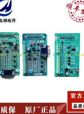.TTA.0卡S8A .时0SA 07新14G卡  P 同步03 SS0T2分频S变频器达