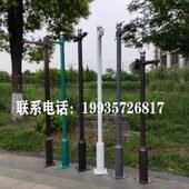 监控杆立立柱杆区米2米3米 4小6杆米2.53.5监控立杆米米不锈钢5米