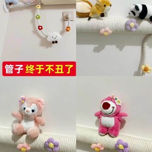 燃气麻绳下水管装饰暖气线包化神器遮挡花藤美道遮丑空调管子创意