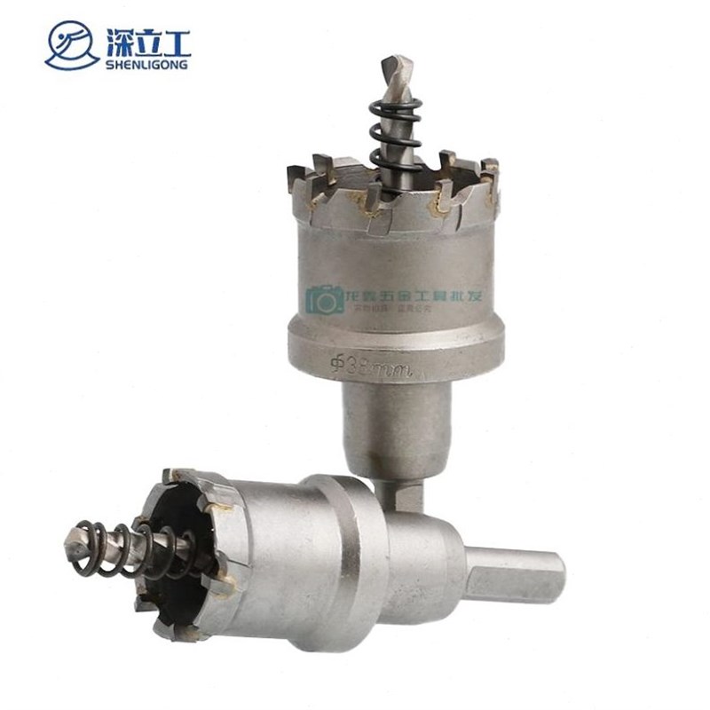 150质20优扩孔钻n-0深立工头不锈钢开孔器MM金属合金开孔器硬质