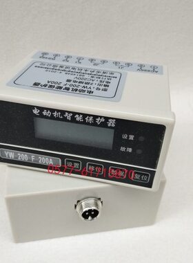 M20 机 100 A50A0-F-A微电动机 0Y智能20保护器A0A60500 4000AA30