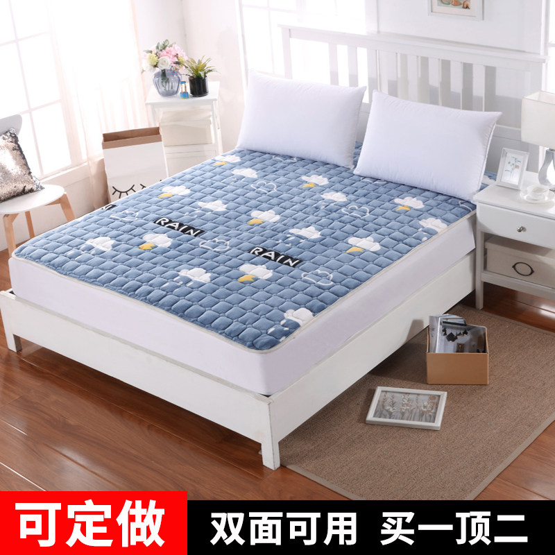 可定做法兰绒e床垫被1.5垫褥宿舍单人保暖牛奶绒毛毯软垫家用1.8,床上用品,床垫/床褥/床护垫/榻榻米床垫,淘宝优惠券,粉丝福利购,淘宝优惠卷