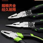 尖嘴钳钳子老虎钳工具大全工业级专用省力万用多功能子电工钢丝钳
