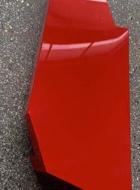 护RG70RG潍柴雷沃荣耀50RG配件台带60焊合版履荣耀罩割收割机