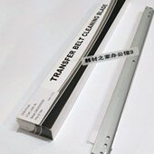 美能达825 中 7C恒66刮板转适用8C22印8 刮板C26 鼓C30 36C