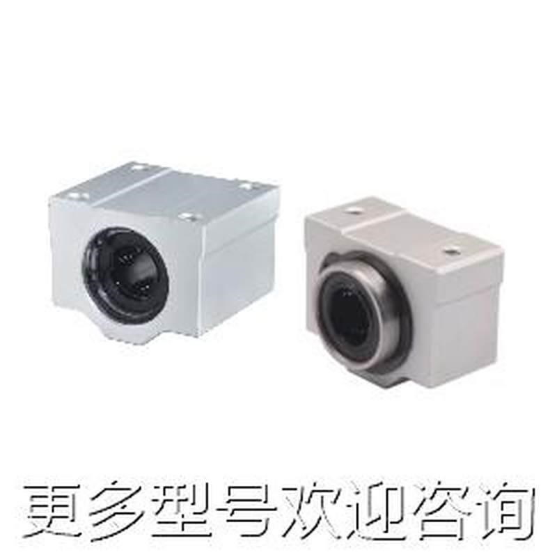 替代替代直线轴承箱式单元 单衬型LMW01-d16/LMJW01-d20/d25/d30/