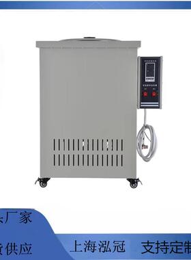 厂家直供GY系列高温循环油浴锅DY-30L