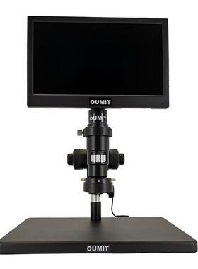 OMT-1650HC系列高清高速一体式视频放大镜